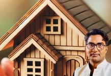 Nazar Utarne Ke Upay: व्यक्ति ही नहीं घर को भी लग जाती है बुरी नजर! जानिए ज्योतिषाचार्य अंशुल त्रिपाठी से उपाय