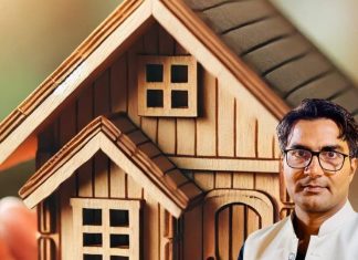 Nazar Utarne Ke Upay: व्यक्ति ही नहीं घर को भी लग जाती है बुरी नजर! जानिए ज्योतिषाचार्य अंशुल त्रिपाठी से उपाय