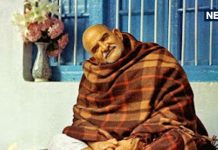 Neeb Karori Baba: जीवन में उतार लें नीब करोरी बाबा की ये 5 बातें, हर मुश्किल होगी आसान, खुद-ब-खुद बनते चले जाएंगे रास्ते