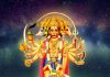 Panchmukhi Hanuman: घर की इस दिशा में लगा लें पंचमुखी हनुमान जी की तस्वीर, फिर देखें चमत्कार, कैसे पूरी होती हैं मनोकामनाएं!
