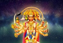 Panchmukhi Hanuman: घर की इस दिशा में लगा लें पंचमुखी हनुमान जी की तस्वीर, फिर देखें चमत्कार, कैसे पूरी होती हैं मनोकामनाएं!
