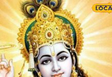 Papmochani Ekadashi: कब है पापमोचिनी एकादशी? कर लिया ये काम तो कट जाएंगे सारे पाप, जानें पूजा-विधि