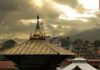 Pashupatinath Temple: पशुपतिनाथ मंदिर की उत्पत्ति के पीछे का ये रहस्य कर देगा हैरान, स्कंद पुराण में है इसका विचित्र वर्णन