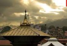 Pashupatinath Temple: पशुपतिनाथ मंदिर की उत्पत्ति के पीछे का ये रहस्य कर देगा हैरान, स्कंद पुराण में है इसका विचित्र वर्णन