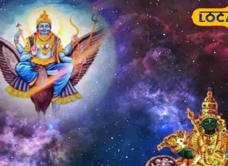 Pishach yog ke upay: क्या आपकी कुंडली में पिशाच योग है? जानें इसके संकेत और निवारण के आसान उपाय!