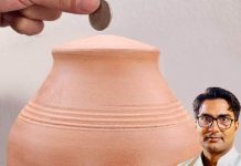 Pitra Dosh Upay: मिट्टी की एक गुल्लक दिलाएगी पितृ दोष से मुक्ति! बेहद सरल है ये उपाय