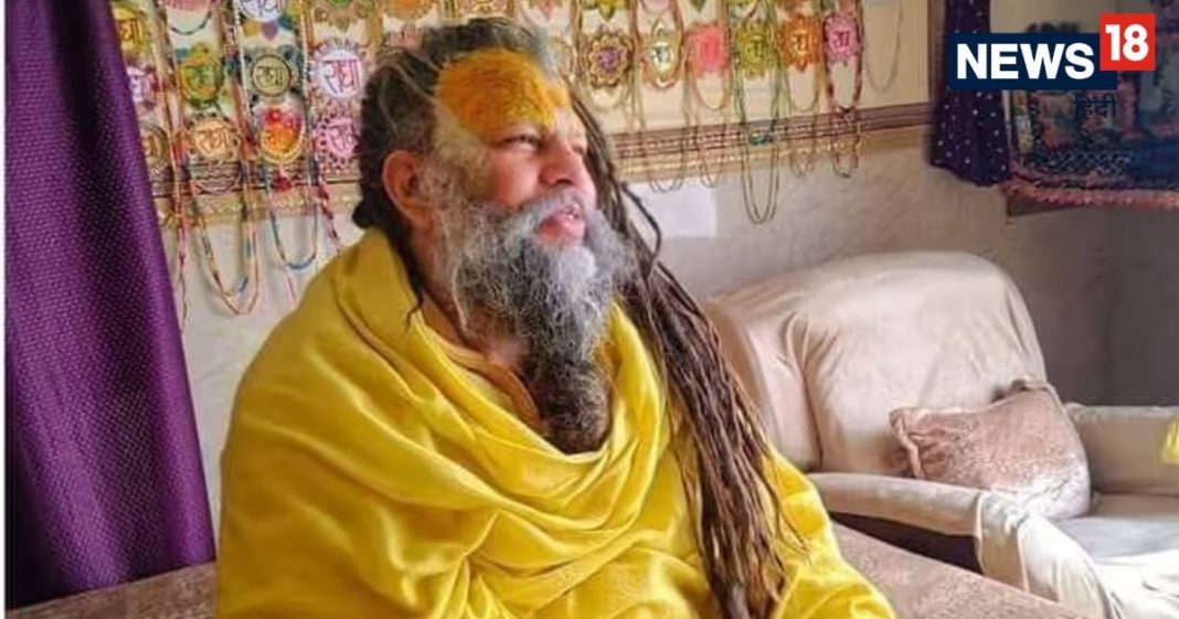 Premanand Ji Maharaj: दुनियाभर में क्यों आती हैं कोविड-19 जैसी महामारी? चौंका देगी इसकी वजह, प्रेमानंद जी महाराज ने बताया कारण!