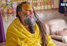 Premanand Ji Maharaj: दुनियाभर में क्यों आती हैं कोविड-19 जैसी महामारी? चौंका देगी इसकी वजह, प्रेमानंद जी महाराज ने बताया कारण!