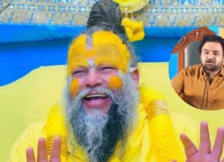 ‘एक स्वामी हैं वो स्वामी मुझे बहुत पसंद हैं…’ पाकिस्तान के मशहूर शायर ने तारीफ में पढ़ा शानदार शेर, पड़ोसी मुल्क में भी फेमस हैं प्रेमानंद जी महाराज