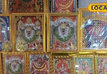 Puja Vidhi: देवी पूजन के दौरान इन बातों का रखें विशेष ध्यान, प्रसन्न होंगी माता रानी, वरना लगेगा पाप