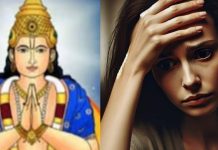 Rahu Ke Upay: खराब राहु आपकी जिंदगी कर सकता है बर्बाद, ऐसे करें पहचान ! जानें बचाव के उपाय