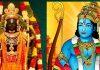Ram Navami 2025 Date: राम नवमी कब है? 5 शुभ संयोग में मनेगा रामलला का जन्मदिन, जानें तारीख, शुभ मुहूर्त, महत्व