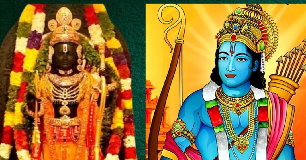Ram Navami 2025 Date: राम नवमी कब है? 5 शुभ संयोग में मनेगा रामलला का जन्मदिन, जानें तारीख, शुभ मुहूर्त, महत्व