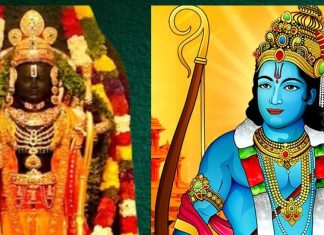 Ram Navami 2025 Date: राम नवमी कब है? 5 शुभ संयोग में मनेगा रामलला का जन्मदिन, जानें तारीख, शुभ मुहूर्त, महत्व