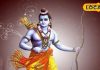 Ram Navami 2025: रामनवमी पर बन रहा ये खास संयोग, मेष समेत इन 3 राशियों की चमक जाएगी किस्मत, रातों-रात हो जाएंगे मालामाल