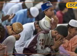 Ramadan 2025: क्या होता है जकात और फितरा? कुल रकम इतने फीसदी देना पड़ता है दान, जानें पूरा तरीका