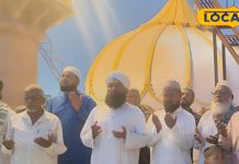 Ramadan 2025: पाकिस्तान बॉर्डर पर रमजान के चांद का हुआ दीदार, बाड़मेर में ये है पहले रोजे का इफ्तार का समय