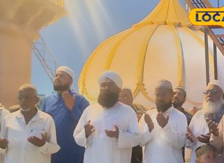 Ramadan 2025: पाकिस्तान बॉर्डर पर रमजान के चांद का हुआ दीदार, बाड़मेर में ये है पहले रोजे का इफ्तार का समय