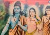 Ramayan Katha: आखिर 10 या 12 साल का नहीं…कैकेयी ने राम के लिया क्यों मांगा था 14 वर्ष का वनवास?