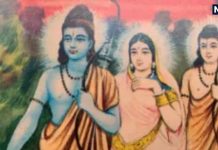 Ramayan Katha: आखिर 10 या 12 साल का नहीं…कैकेयी ने राम के लिया क्यों मांगा था 14 वर्ष का वनवास?
