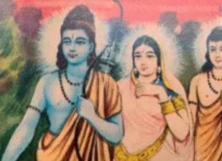 Ramayan Katha: आखिर 10 या 12 साल का नहीं…कैकेयी ने राम के लिया क्यों मांगा था 14 वर्ष का वनवास?