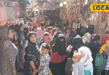 Ramzan 2025: रमजान का पवित्र महीना इस दिन से शुरू, चांद न दिखने पर अब इतने तारीख को होगा पहला रोजा!