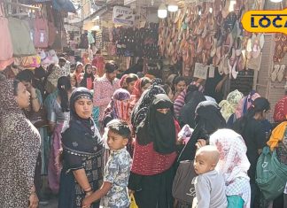 Ramzan 2025: रमजान का पवित्र महीना इस दिन से शुरू, चांद न दिखने पर अब इतने तारीख को होगा पहला रोजा!