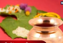 Raviwar Ke Upay: नौकरी में आ रही अड़चनें? रविवार के दिन एक लोटे जल का यह उपाय बदल देगा किस्मत, सूर्यदेव की मिलेगी कृपा!