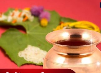 Raviwar Ke Upay: नौकरी में आ रही अड़चनें? रविवार के दिन एक लोटे जल का यह उपाय बदल देगा किस्मत, सूर्यदेव की मिलेगी कृपा!