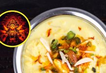 Navratri 2025 : नवरात्रि व्रत में एनर्जी बनाए रखने के लिए ट्राई करें साबुदाना रबड़ी, जानें इसकी आसान विधि