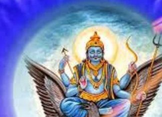 Shani Amavasya 2025: शनि अमावस्या पर बन रहा महायोग, इस दिन करें ये उपाय, साढ़े साती और ढैय्या से मिल जाएगी मुक्ति !