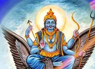 Shani Gochar 2025: मीन राशि में 30 महीने रहेंगे शनिदेव, बदलेगी इन राशियों की किस्मत! ये उपाय दिलाएंगे हर परेशानी से मुक्ति