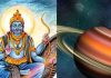 Shani Gochar 2025: शनि के मीन में गोचर से इन राशियों की खत्म होगी साढ़ेसाती, लौट आएंगे अच्छे दिन!