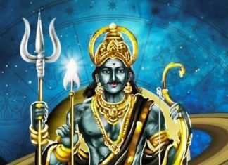 Shani Mantra: मार्च में शनिदेव का राशि परिवर्तन, साढ़ेसाती, ढैय्या के प्रभाव से बचने के लिए करें इन मंत्रों का जाप
