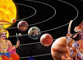 Shani Rahu Yuti: शनि-राहु की युति बना रही पिशाच योग, 29 मार्च से 51 दिन तक इन राशियों की परेशानी! ये होंगे मालामाल