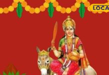 Sheetala Ashtami 2025: कब रखा जाएगा शीतला अष्टमी का व्रत? ऐसे करें माता की पूजा, रोगों से मिलेगा छुटकारा