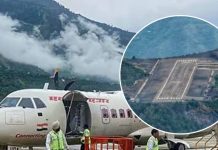 Shimla Airport: टल गया कोझिकोड जैसा भयावह हादसा, रनवे स्टड से आगे निकला प्लेन, अब एलायंस एयर ने कही बड़ी बात