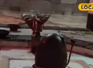 Shiv Temple: There is a rare temple of Lord Shiva at this place, worshiping here ends the fights between husband and wife