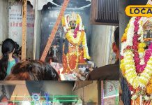 Special decoration of Shingnapun Shanidev, Shani abhishek with 11 thousand liters of oil, 5 thousand sanctified Shani Mudraika and 21 thousand protective shields were distributed free of cost