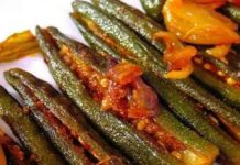 ढाबा स्टाइल भिंडी फ्राई: स्वादिष्ट मसालेदार भिंडी बनाने की विधि