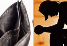 Vastu Tips For Money: रात के समय भूलकर भी ना करें ये गलती, वरना आर्थिक तंगी कभी नहीं छोड़ेगी पीछा