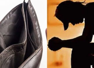 Vastu Tips For Money: रात के समय भूलकर भी ना करें ये गलती, वरना आर्थिक तंगी कभी नहीं छोड़ेगी पीछा