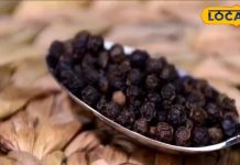 किचन में रखा ये मसाला त्वचा को बनाएगा चमकदार, बालों का झड़ना भी होगा कम