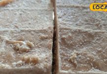 सहारनपुर के लोगों को पसंद आ रही पलंग तोड़ मिठाई, कीमत मात्र 300 ₹ किलो – Bharat.one हिंदी