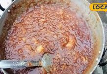 BTC करके नहीं मिली नौकरी…बेचने लगी आम की चटनी, अब गांव की महिलाओं को भी दे रही रोजगार