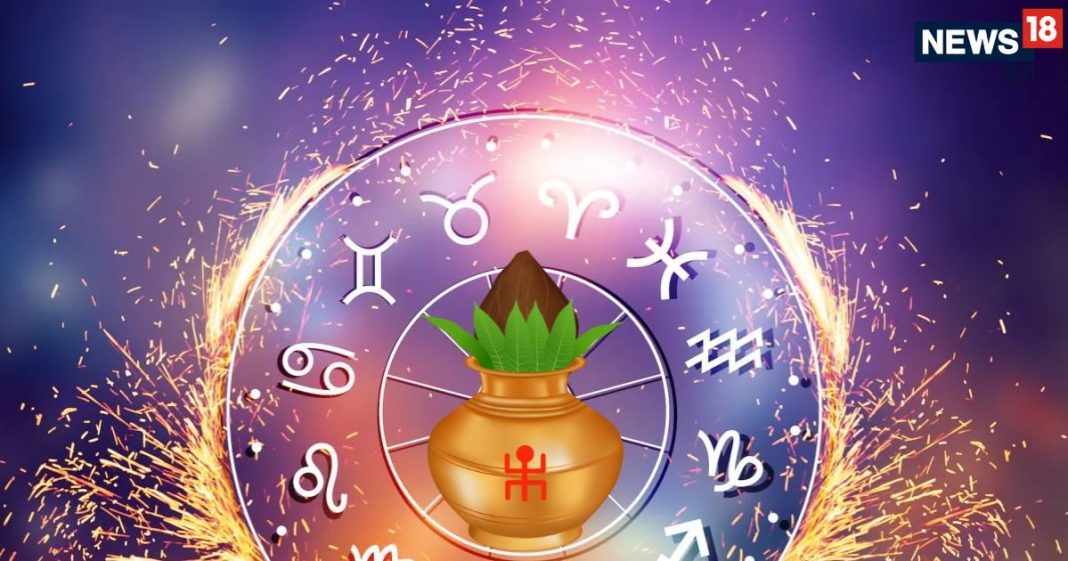 Vikram Samvat 2082 Rashifal: विक्रम संवत 2082 के राजा और