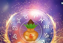 Vikram Samvat 2082 Rashifal: विक्रम संवत 2082 के राजा और मंत्री दोनों सूर्यदेव, इन 6 राशियों को पूरे साल होगा फायदा ही फायदा