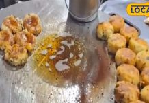 चाट का असली मजा लेना है तो यूपी में यहां आओ! एक बार खाओगे, तो स्वाद जिंदगी भर