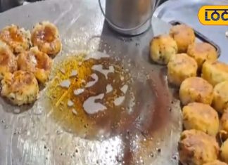 चाट का असली मजा लेना है तो यूपी में यहां आओ! एक बार खाओगे, तो स्वाद जिंदगी भर