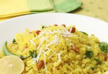 नरम और खिला-खिला पोहा बनाने की विधि.